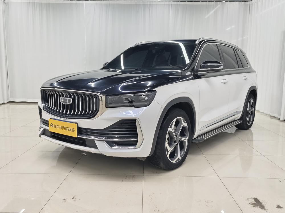 Geely Xingyue L