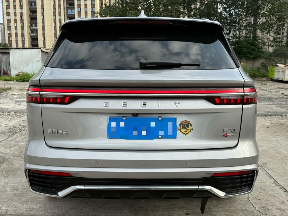 Geely Xingyue L