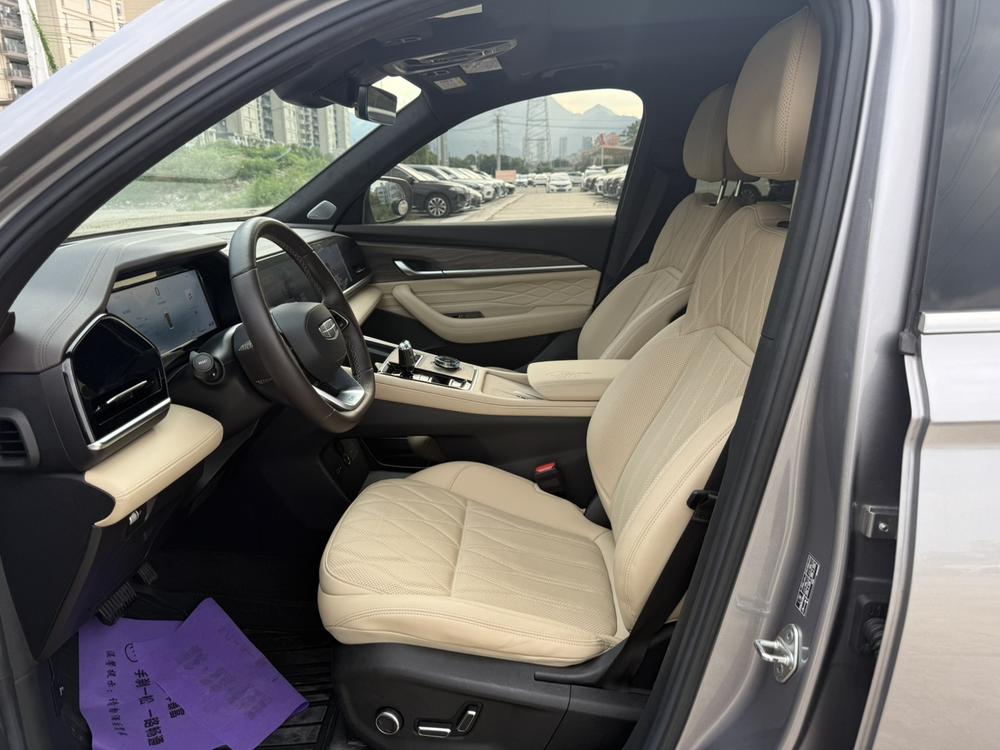 Geely Xingyue L