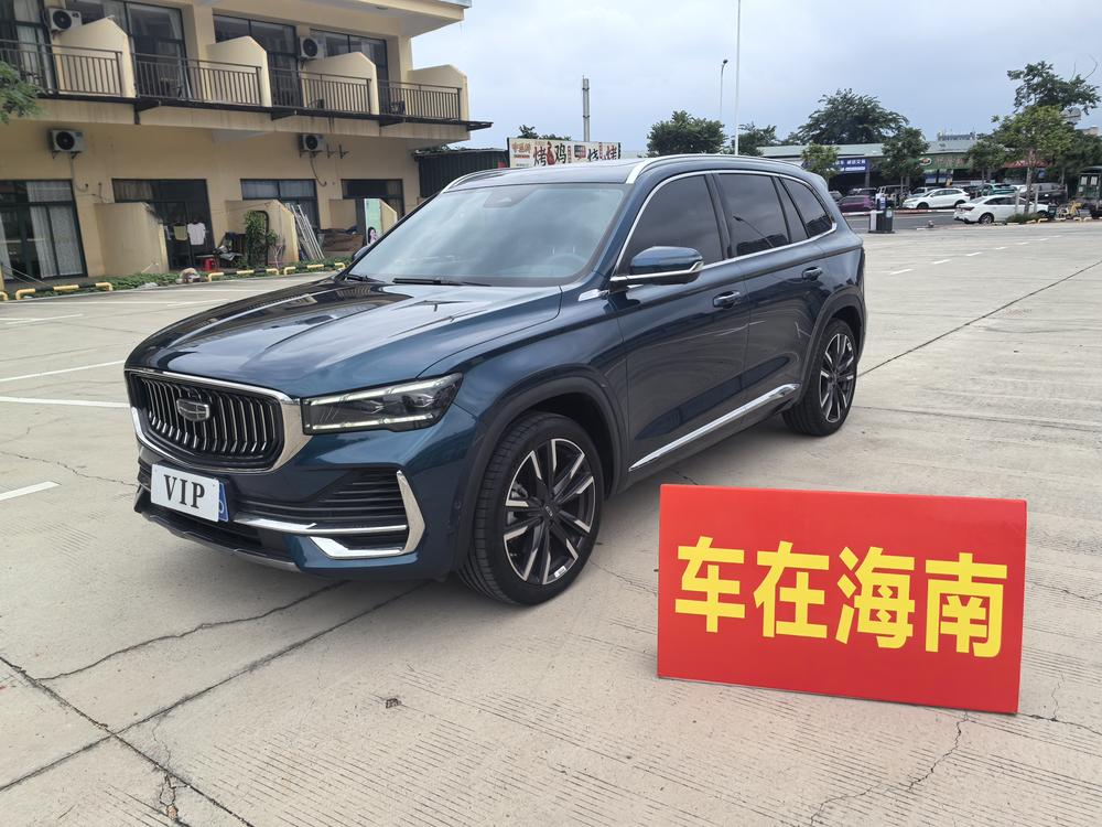 Geely Xingyue L