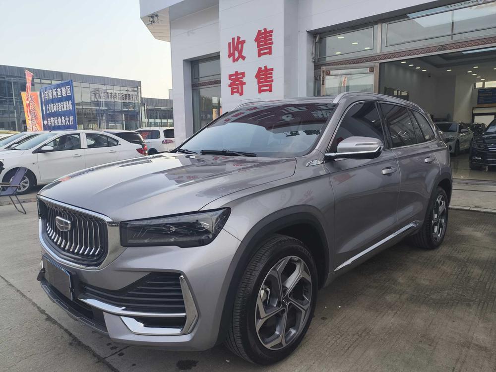 Geely Xingyue L
