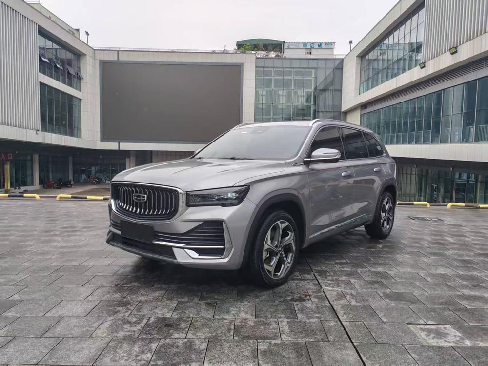 Geely Xingyue L