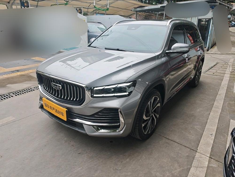 Geely Xingyue L