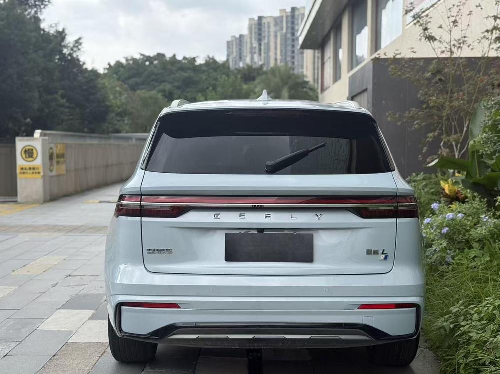 Geely Xingyue L