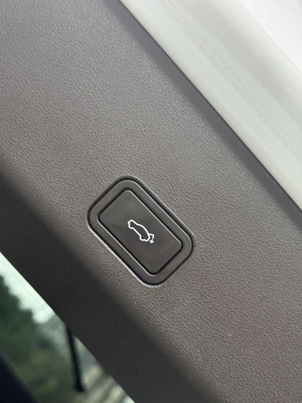 Geely Xingyue L
