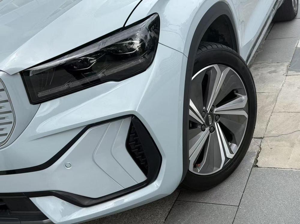 Geely Xingyue L