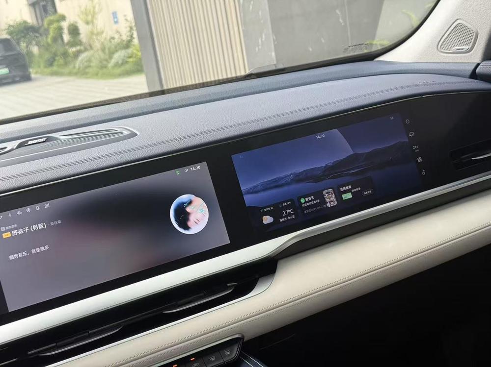 Geely Xingyue L