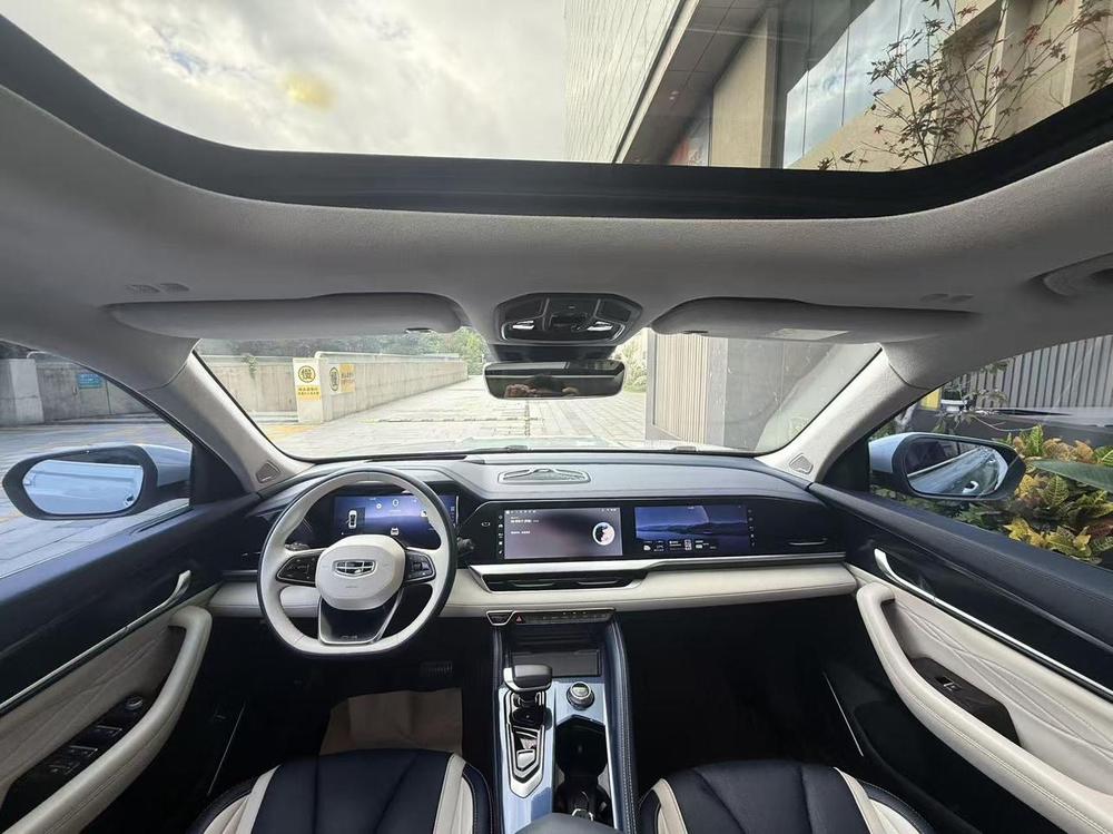 Geely Xingyue L