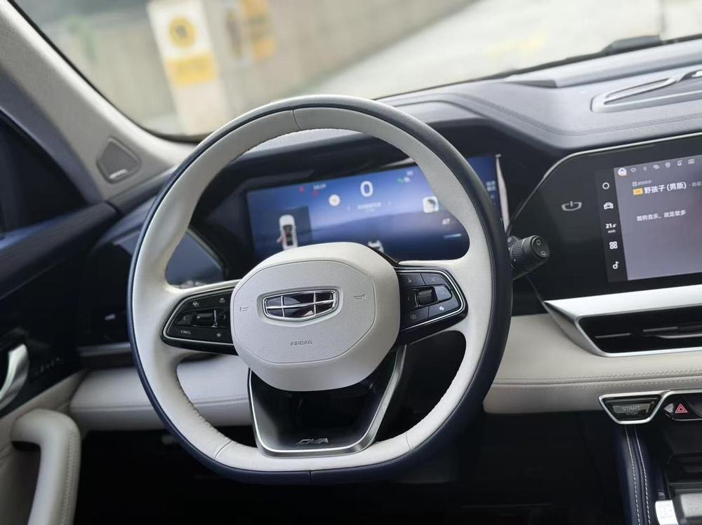 Geely Xingyue L