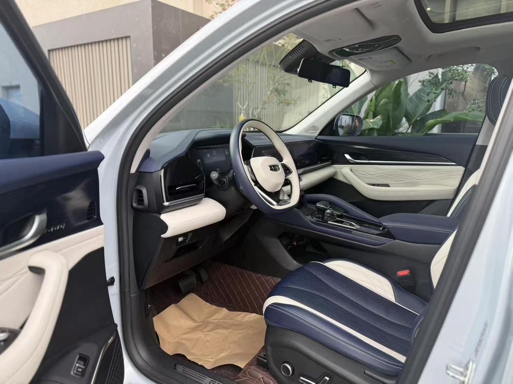 Geely Xingyue L