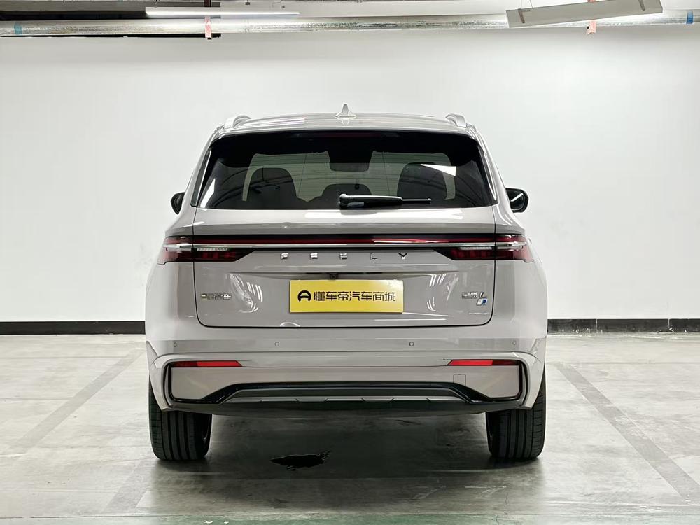 Geely Xingyue L