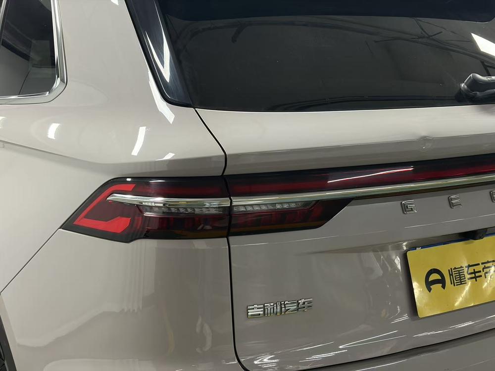 Geely Xingyue L