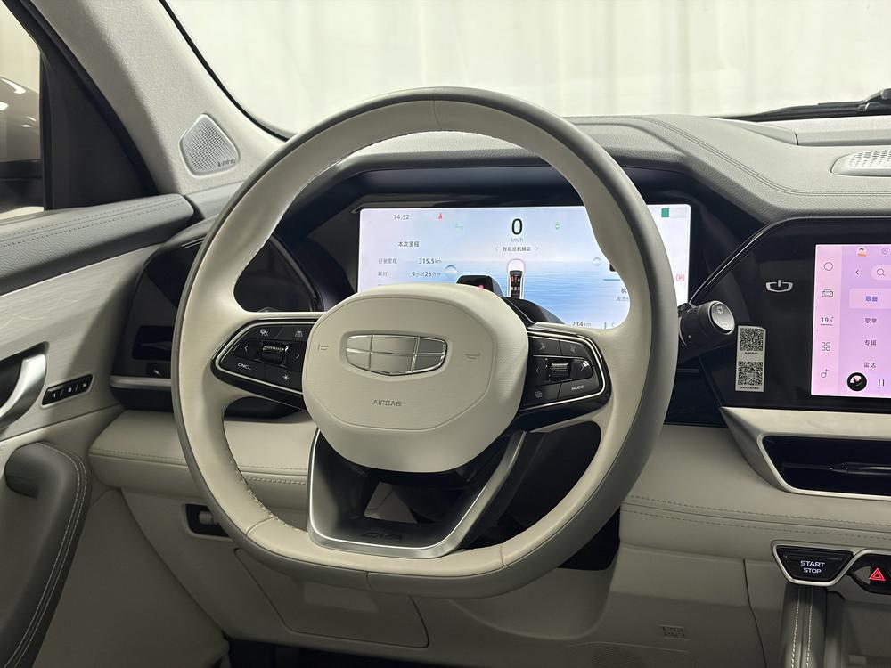 Geely Xingyue L