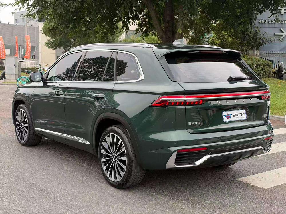 Geely Xingyue L