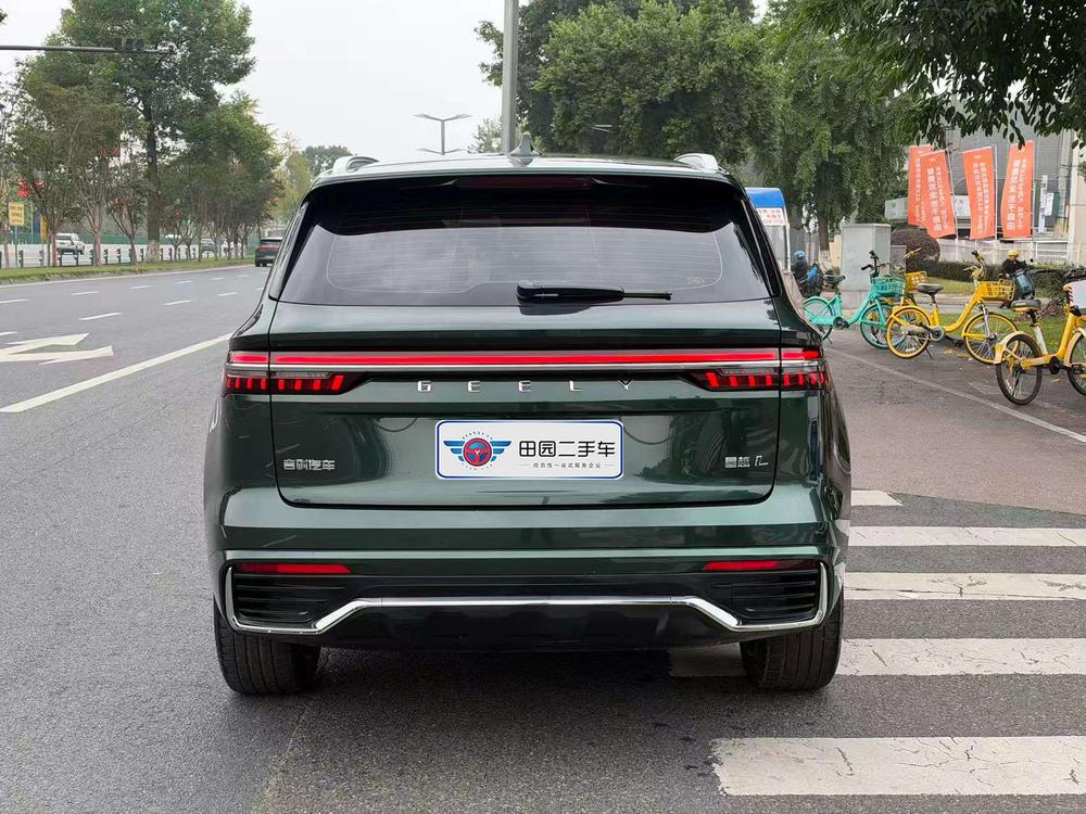 Geely Xingyue L