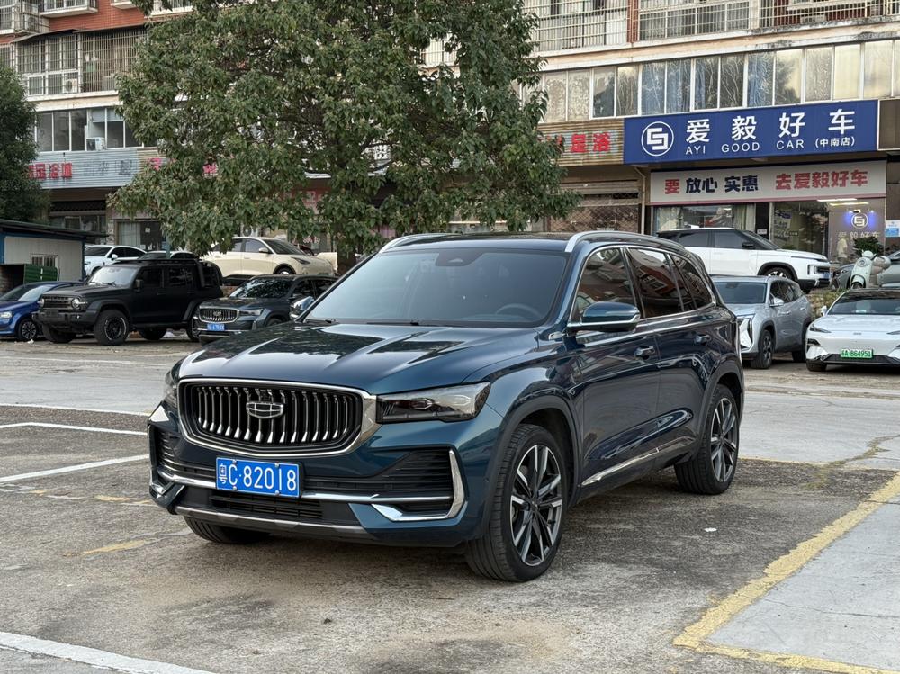 Geely Xingyue L