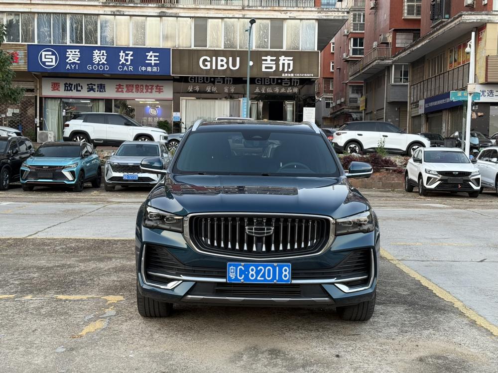 Geely Xingyue L