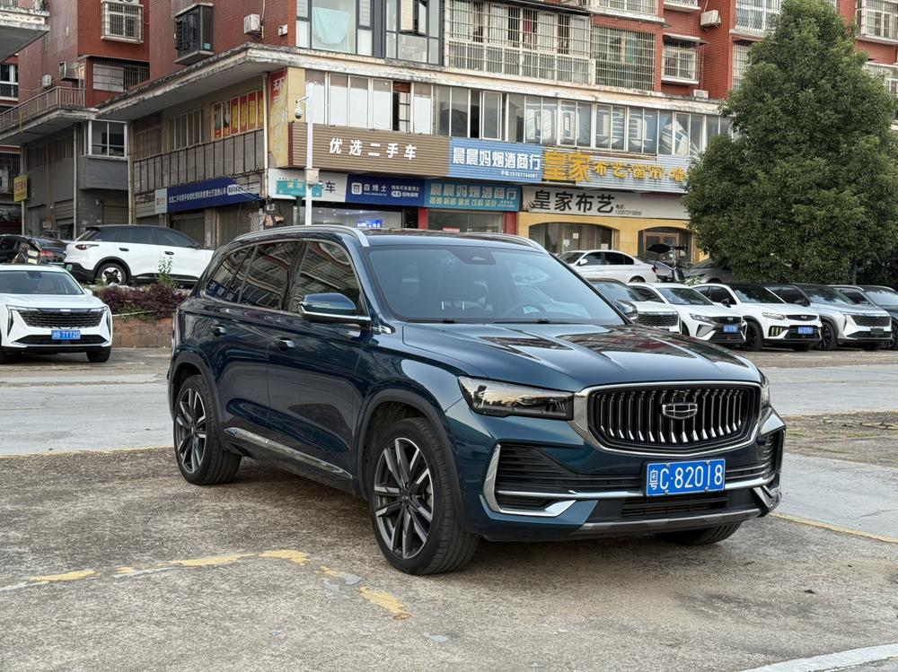 Geely Xingyue L