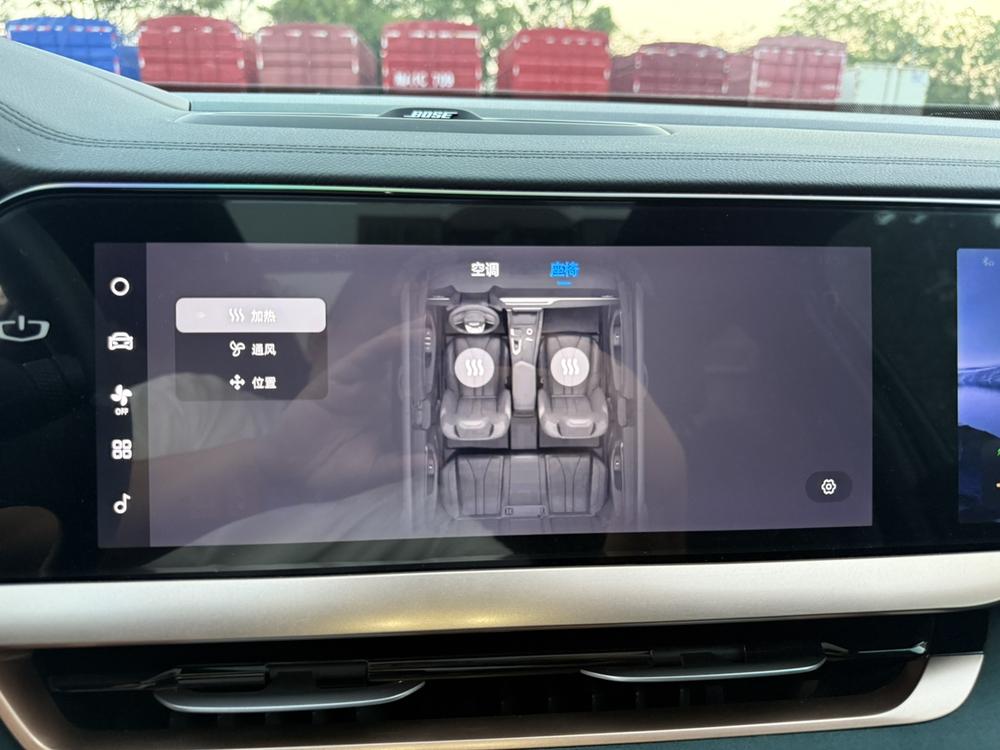 Geely Xingyue L