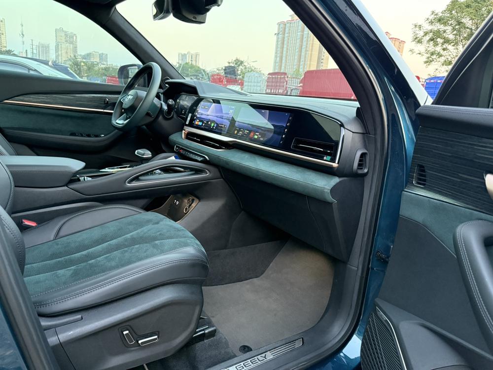 Geely Xingyue L