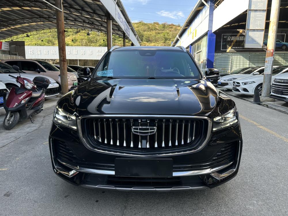Geely Xingyue L