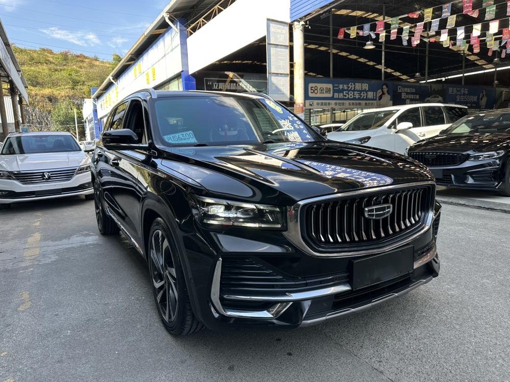 Geely Xingyue L