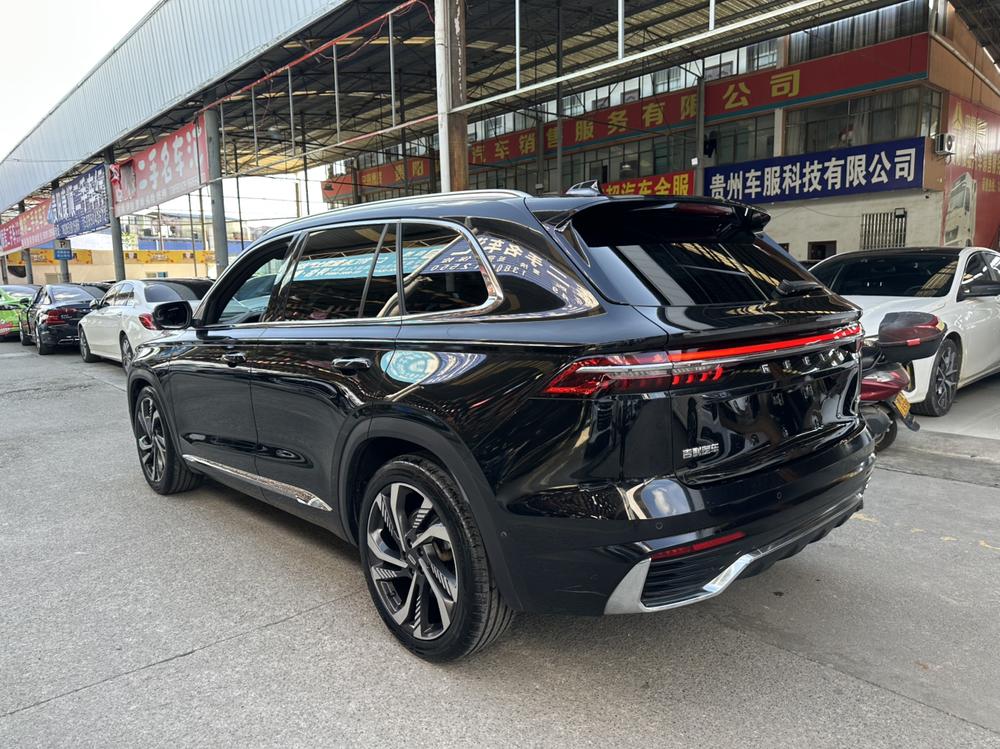 Geely Xingyue L