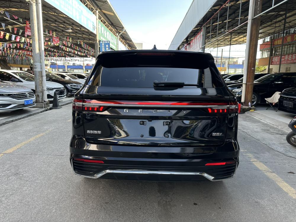 Geely Xingyue L