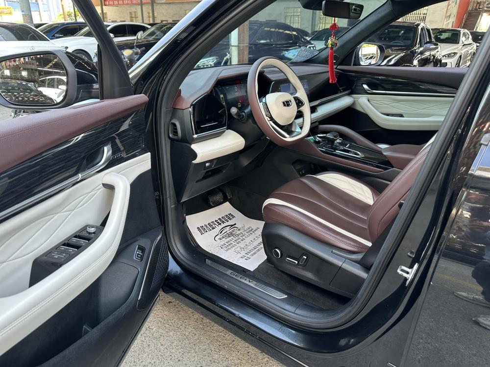 Geely Xingyue L