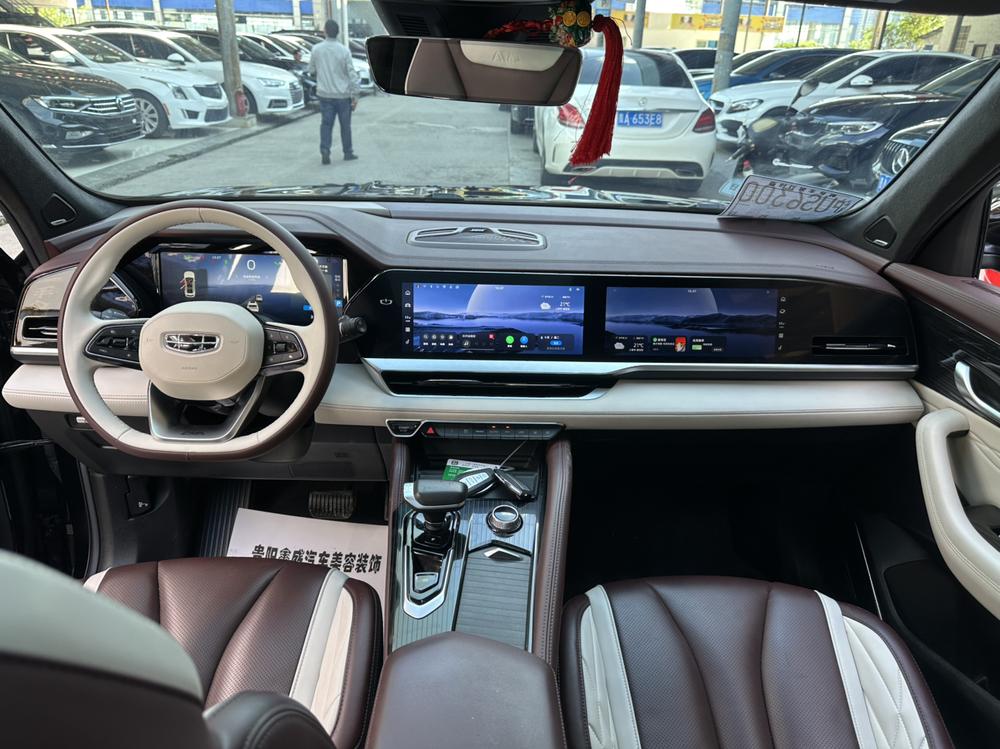 Geely Xingyue L