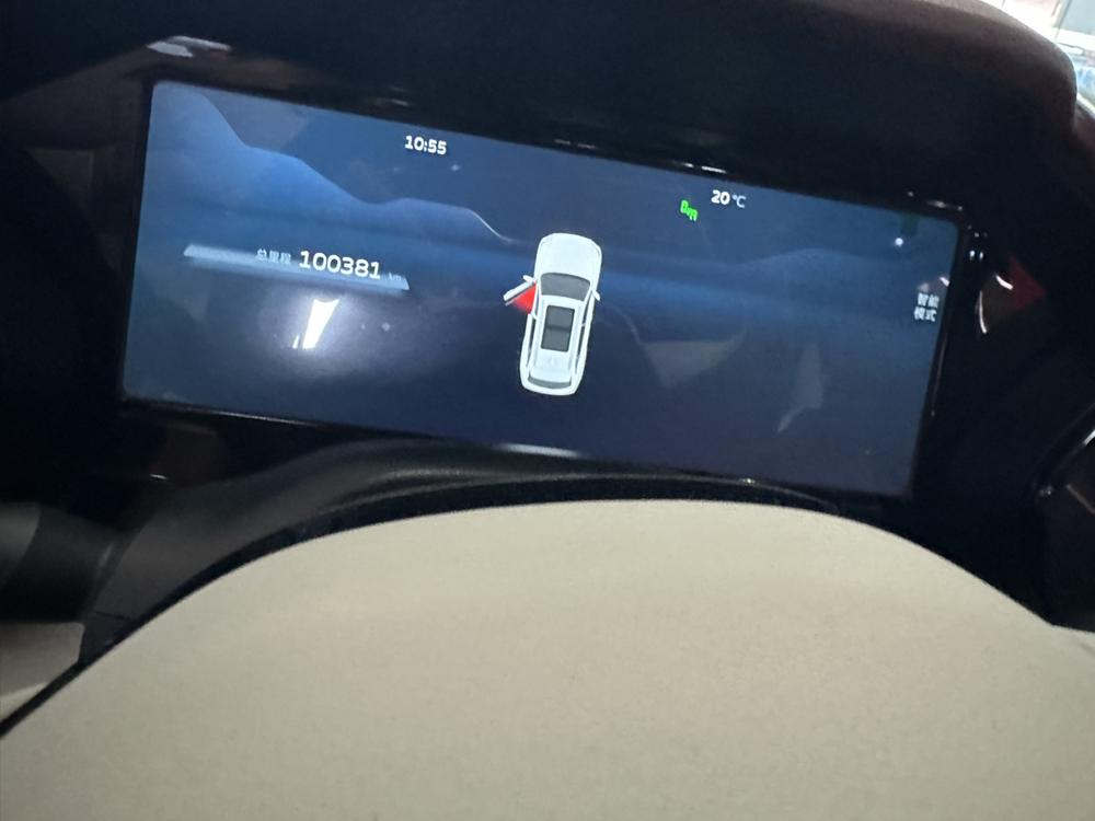 Geely Xingyue L