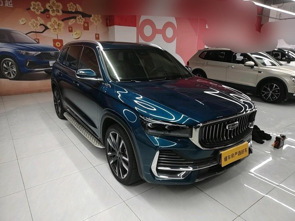 Geely Xingyue L