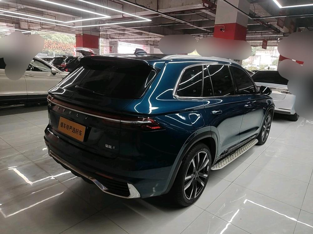Geely Xingyue L