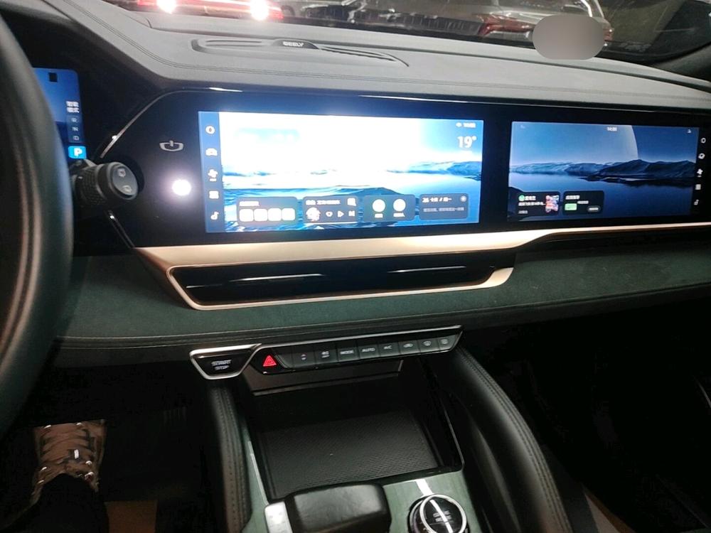 Geely Xingyue L