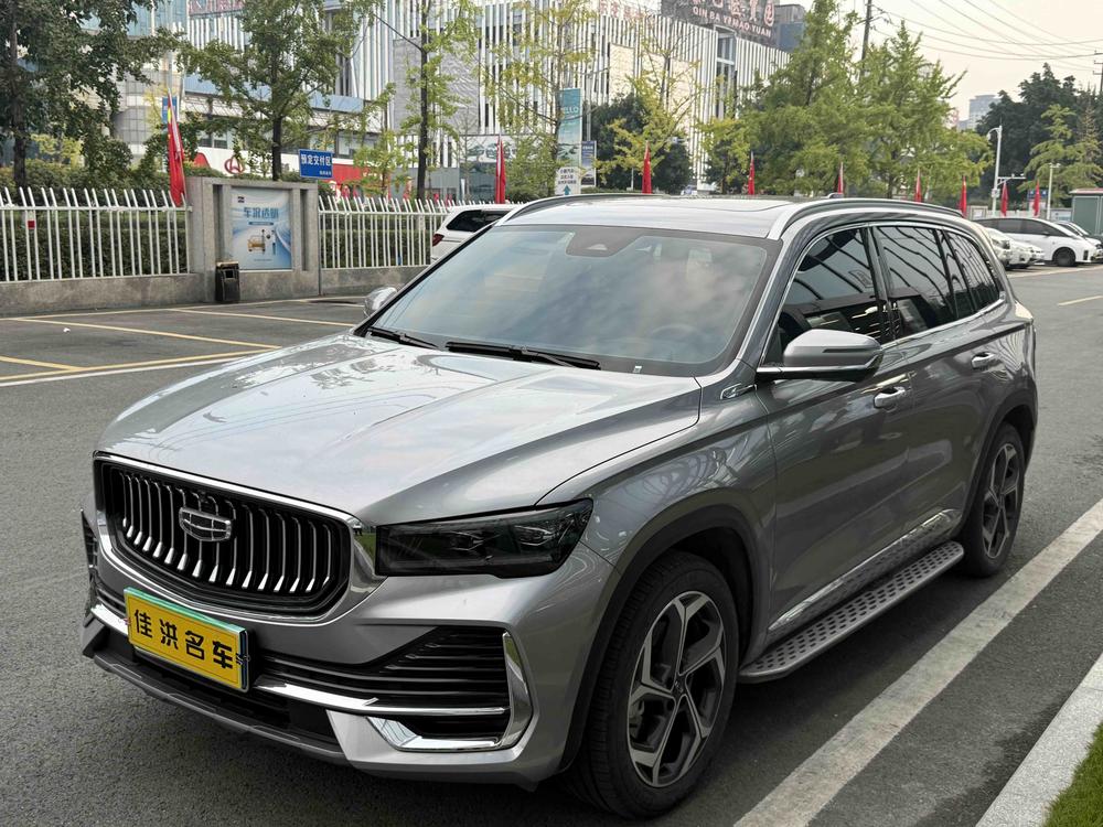 Geely Xingyue L