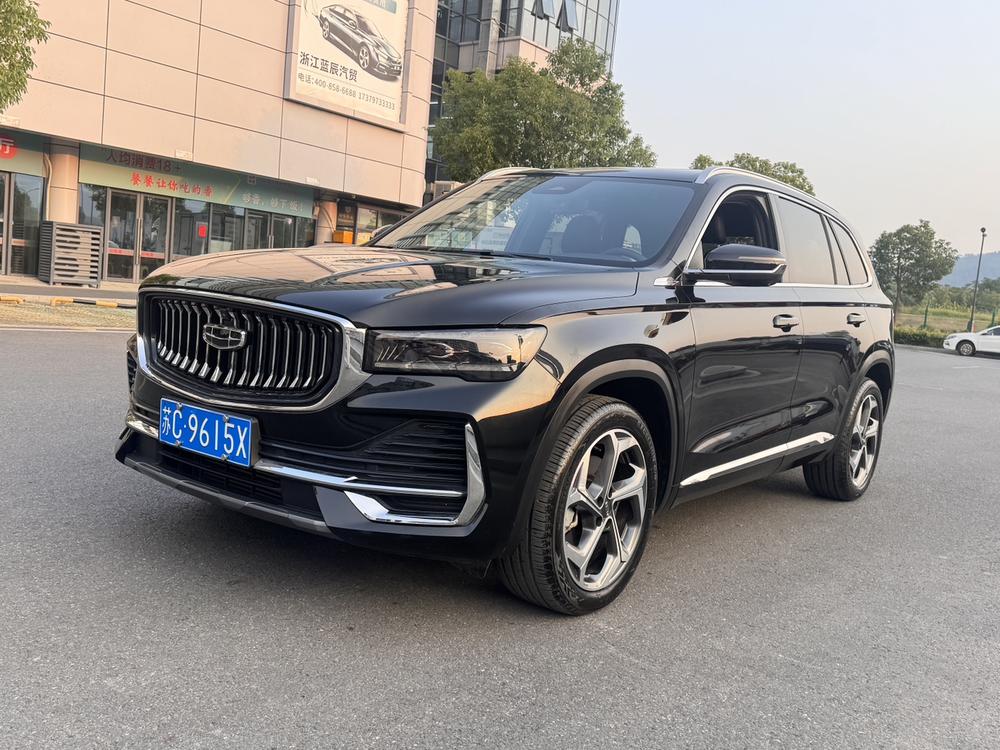 Geely Xingyue L