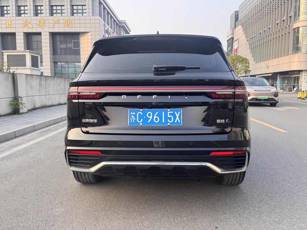 Geely Xingyue L