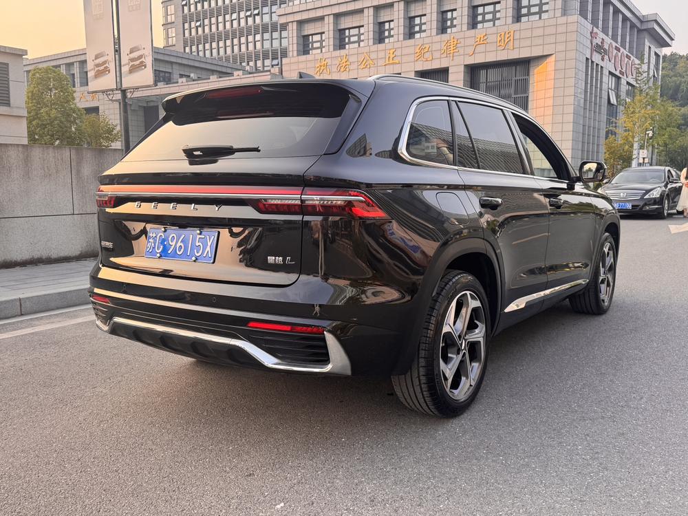 Geely Xingyue L