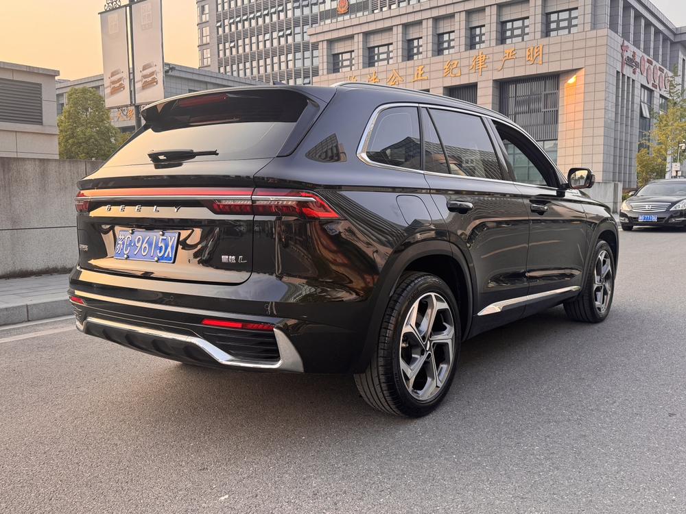 Geely Xingyue L
