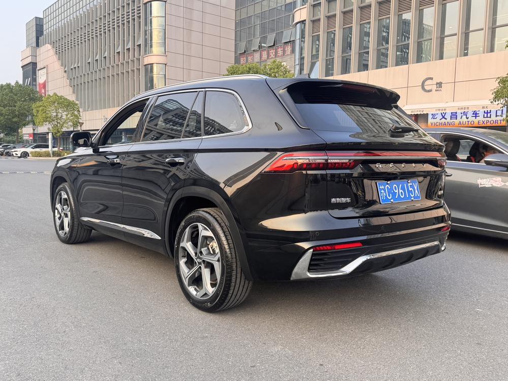 Geely Xingyue L