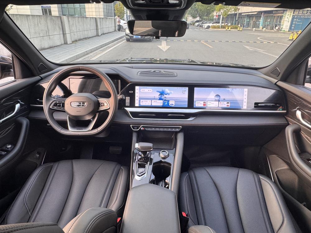 Geely Xingyue L