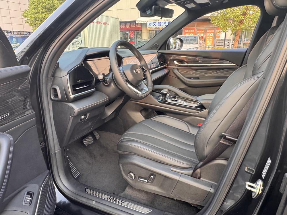 Geely Xingyue L