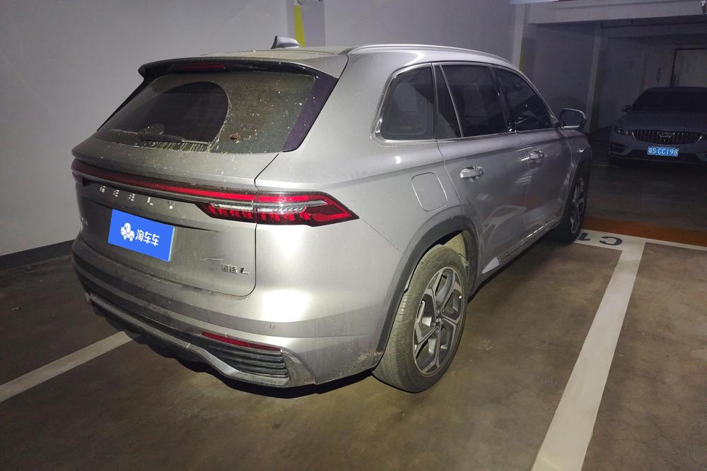 Geely Xingyue L