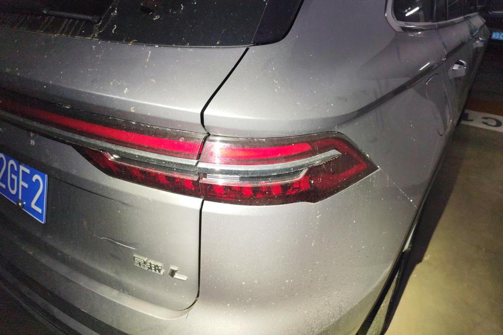 Geely Xingyue L
