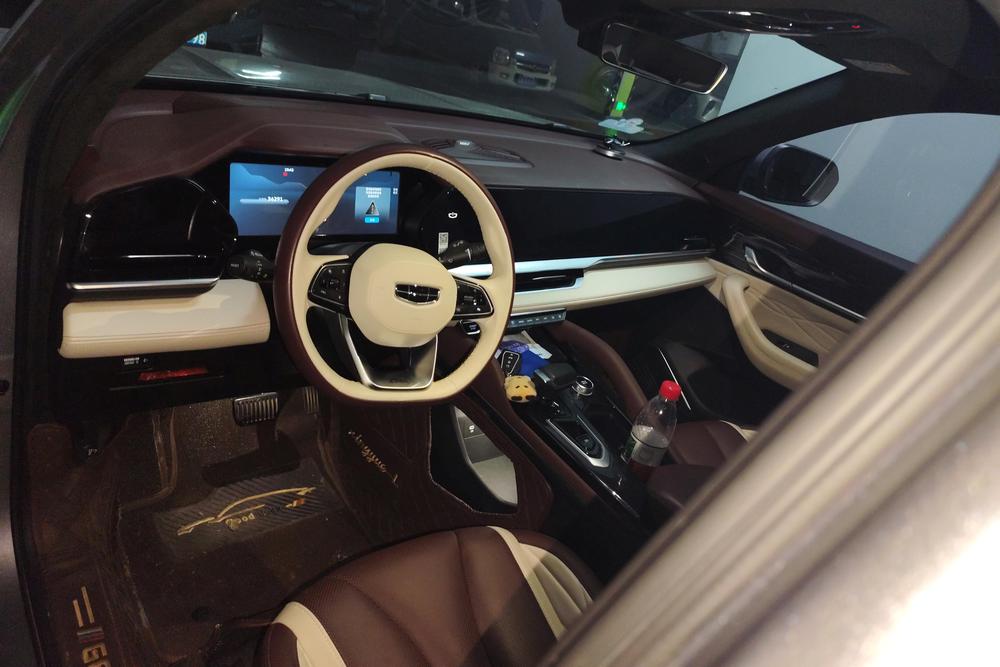 Geely Xingyue L