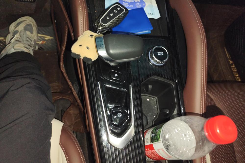 Geely Xingyue L