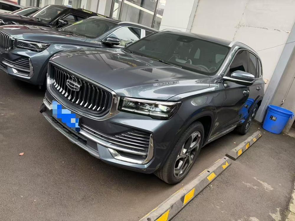 Geely Xingyue L