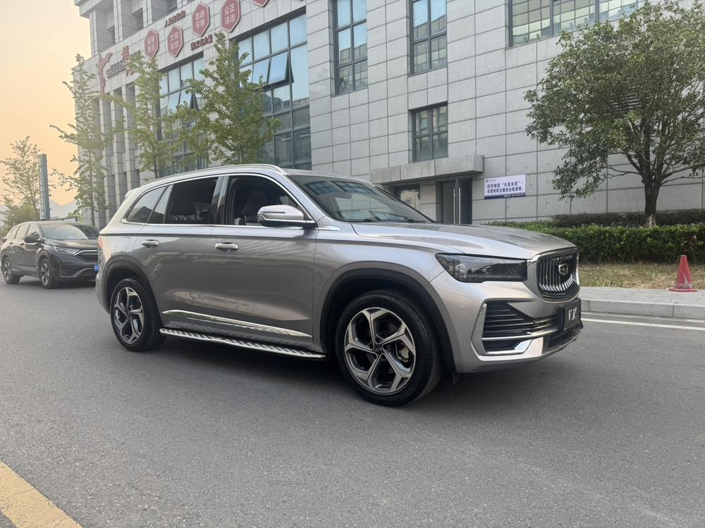 Geely Xingyue L