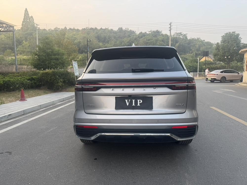 Geely Xingyue L
