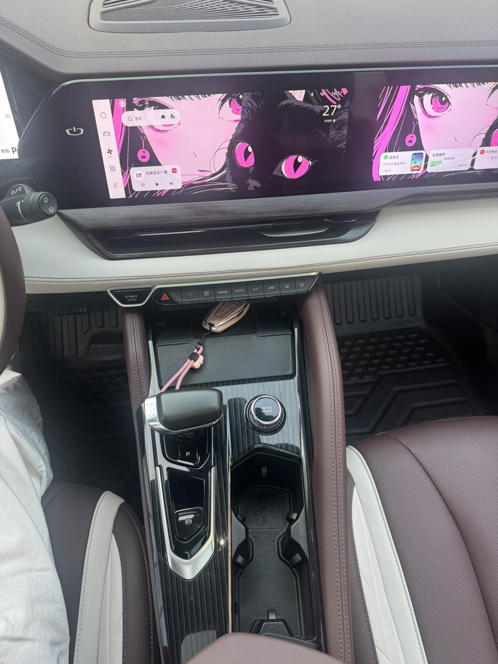 Geely Xingyue L
